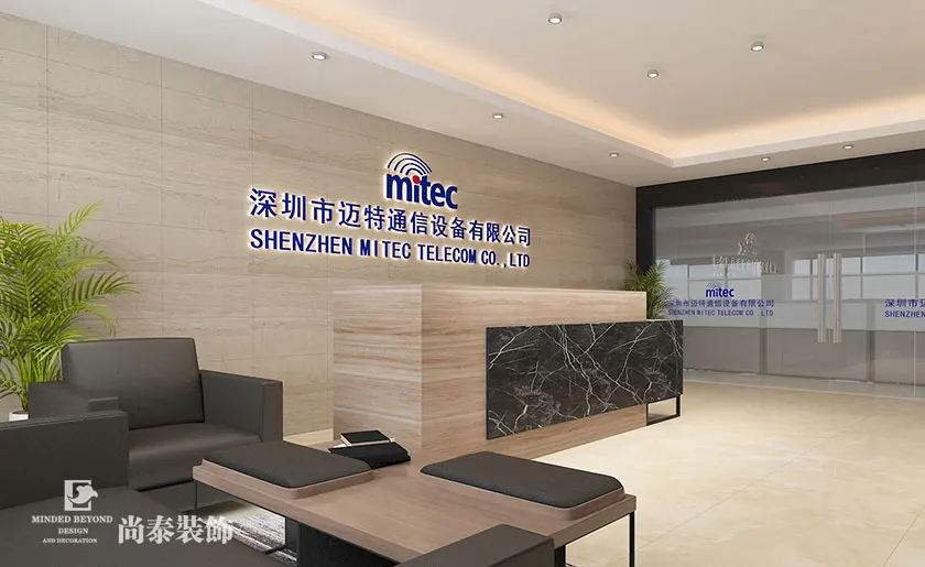 通信设备厂房,厂房123656的网站怎么开www_日博365wWW133562_365体育投注注册,办公室123656的网站怎么开www_日博365wWW133562_365体育投注注册设计