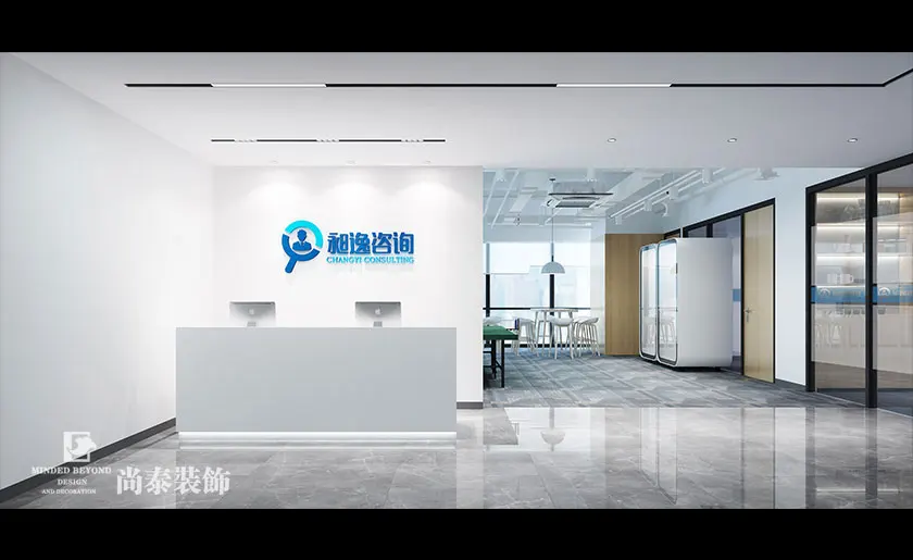 咨询公司,写字楼123656的网站怎么开www_日博365wWW133562_365体育投注注册,办公室123656的网站怎么开www_日博365wWW133562_365体育投注注册设计