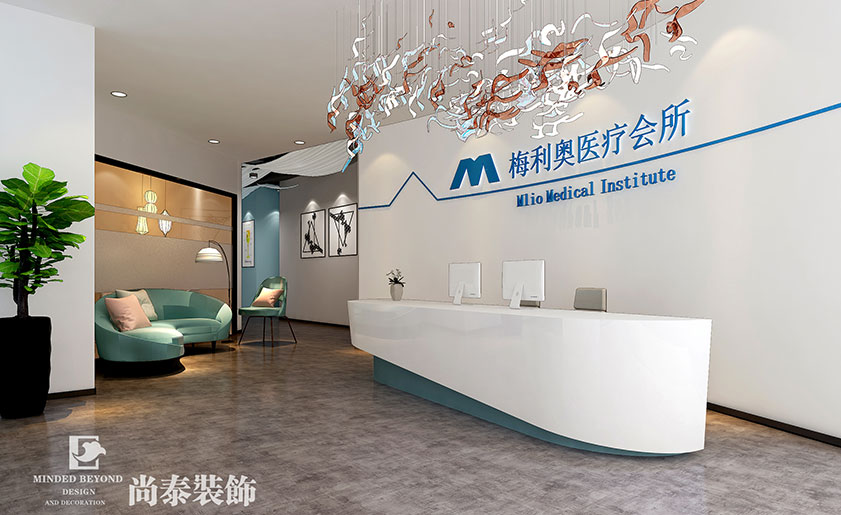 简约医疗会所123656的网站怎么开www_日博365wWW133562_365体育投注注册效果图-梅利奥医疗