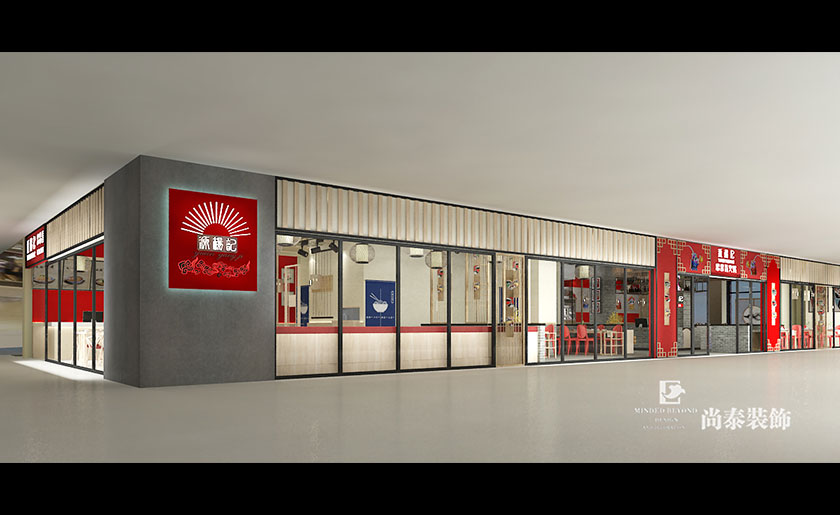 餐饮123656的网站怎么开www_日博365wWW133562_365体育投注注册效果图