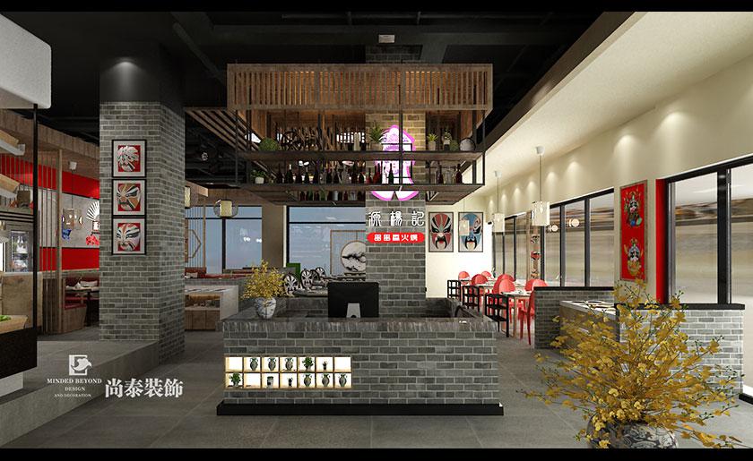 餐饮123656的网站怎么开www_日博365wWW133562_365体育投注注册效果图