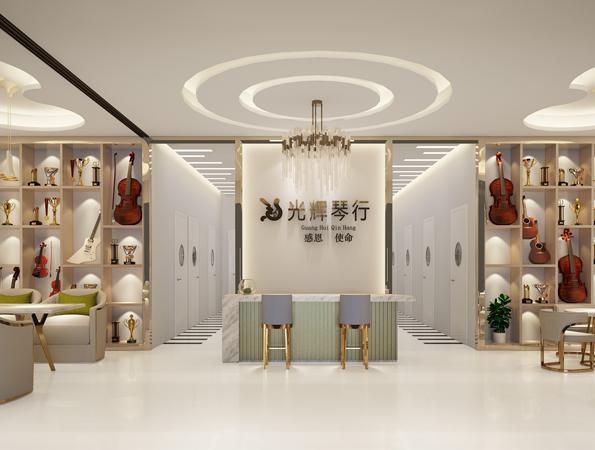 145㎡简约优雅琴行123656的网站怎么开www_日博365wWW133562_365体育投注注册设计 | 光辉琴行