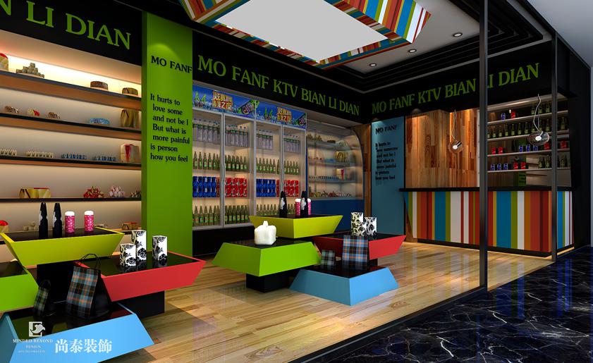  300㎡时尚KTV123656的网站怎么开www_日博365wWW133562_365体育投注注册设计 | 魔坊KTV