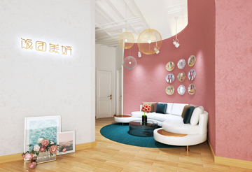 美容院123656的网站怎么开www_日博365wWW133562_365体育投注注册的四大要点