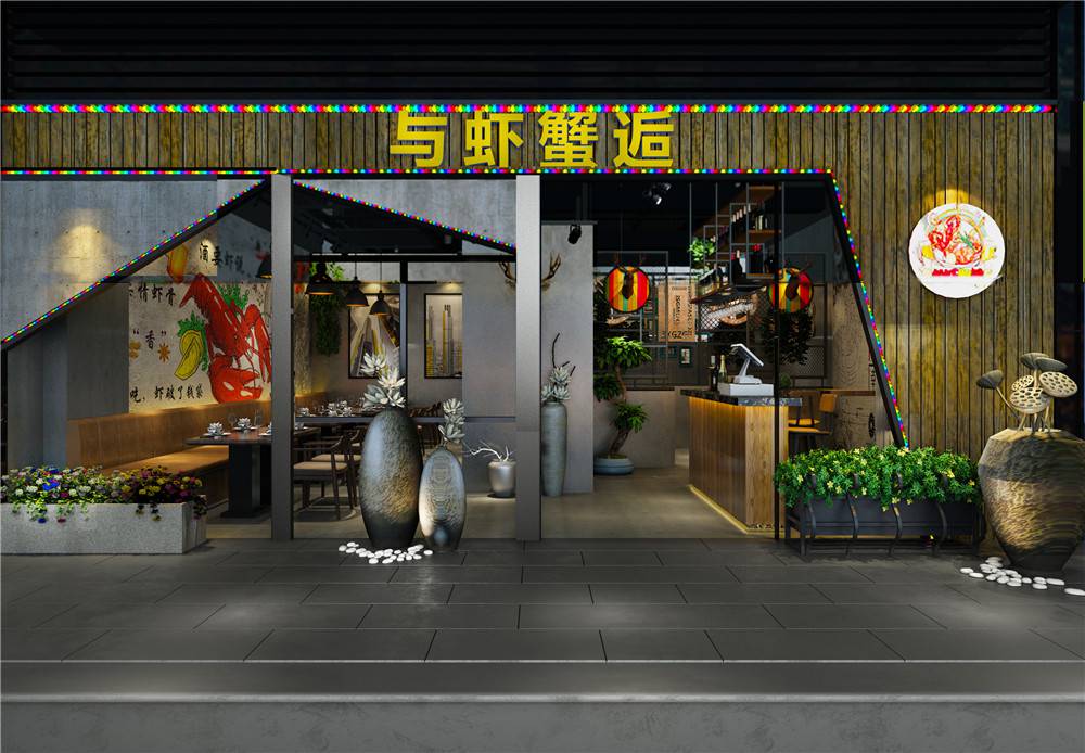 餐厅123656的网站怎么开www_日博365wWW133562_365体育投注注册色彩设计：且看同类色如何在餐厅中搭配