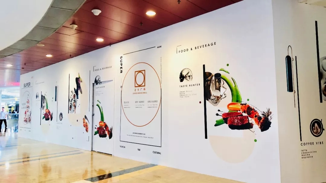 商场123656的网站怎么开www_日博365wWW133562_365体育投注注册围挡设计的方法有哪些?