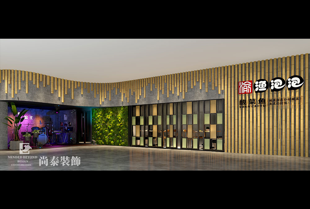 专业餐饮123656的网站怎么开www_日博365wWW133562_365体育投注注册公司怎么选择?