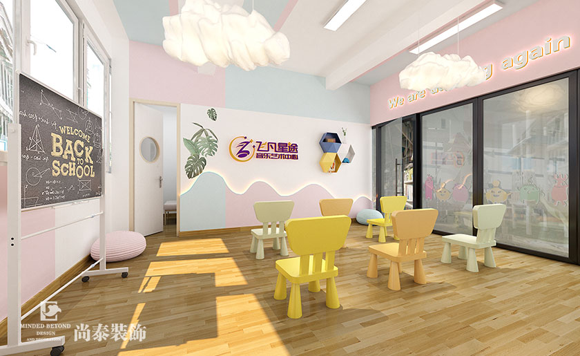 钢琴培训机构123656的网站怎么开www_日博365wWW133562_365体育投注注册效果图