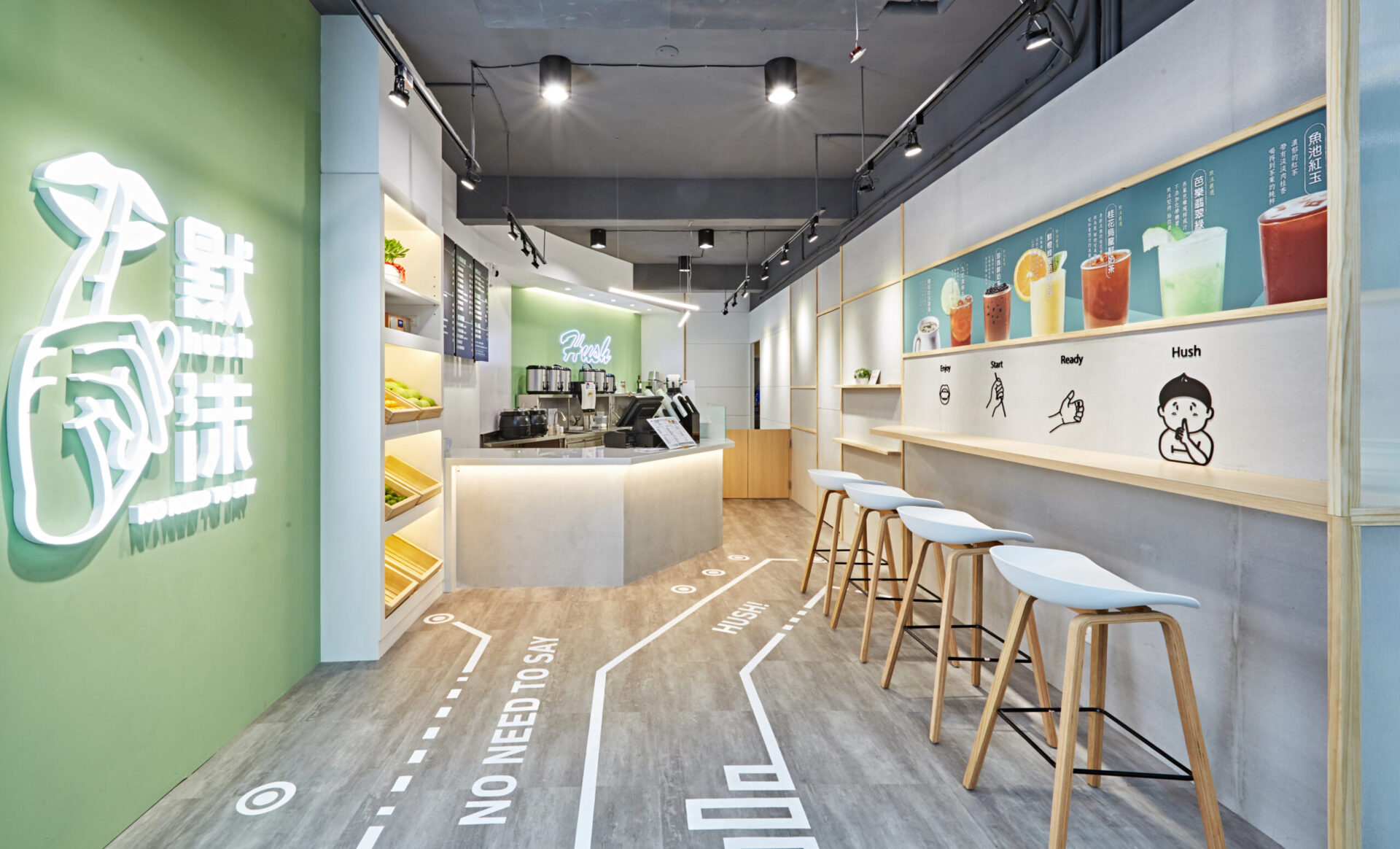 奶茶店123656的网站怎么开www_日博365wWW133562_365体育投注注册方案设计