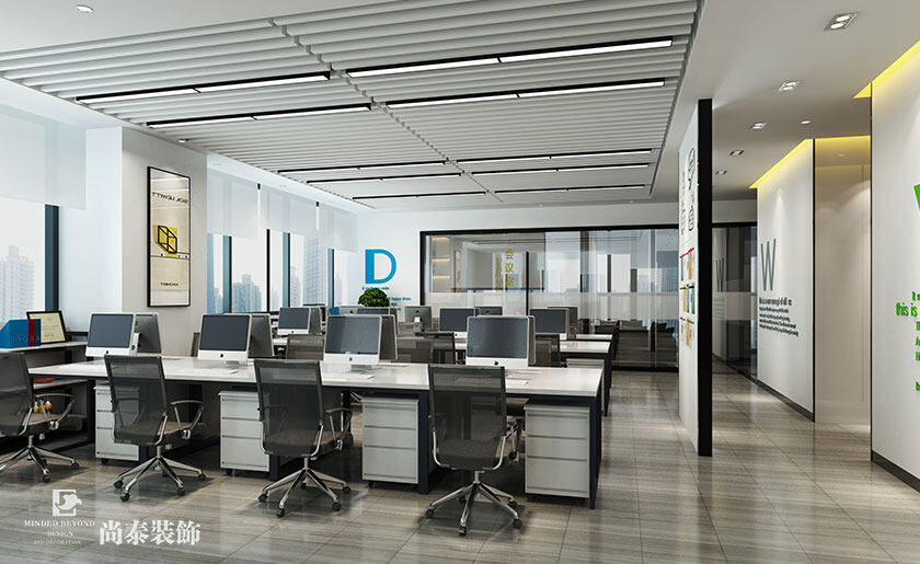 深圳123656的网站怎么开www_日博365wWW133562_365体育投注注册公司：打造现代简约风4个重点