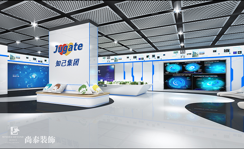 店面123656的网站怎么开www_日博365wWW133562_365体育投注注册设计的相关事项